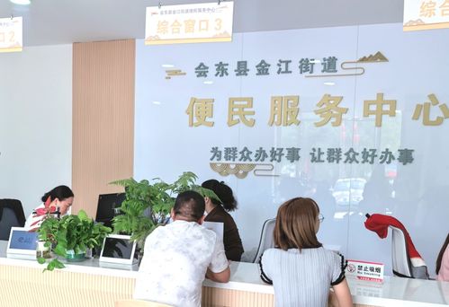 凉山会东 育儿补贴落地落细，用心书写教育民生大文章